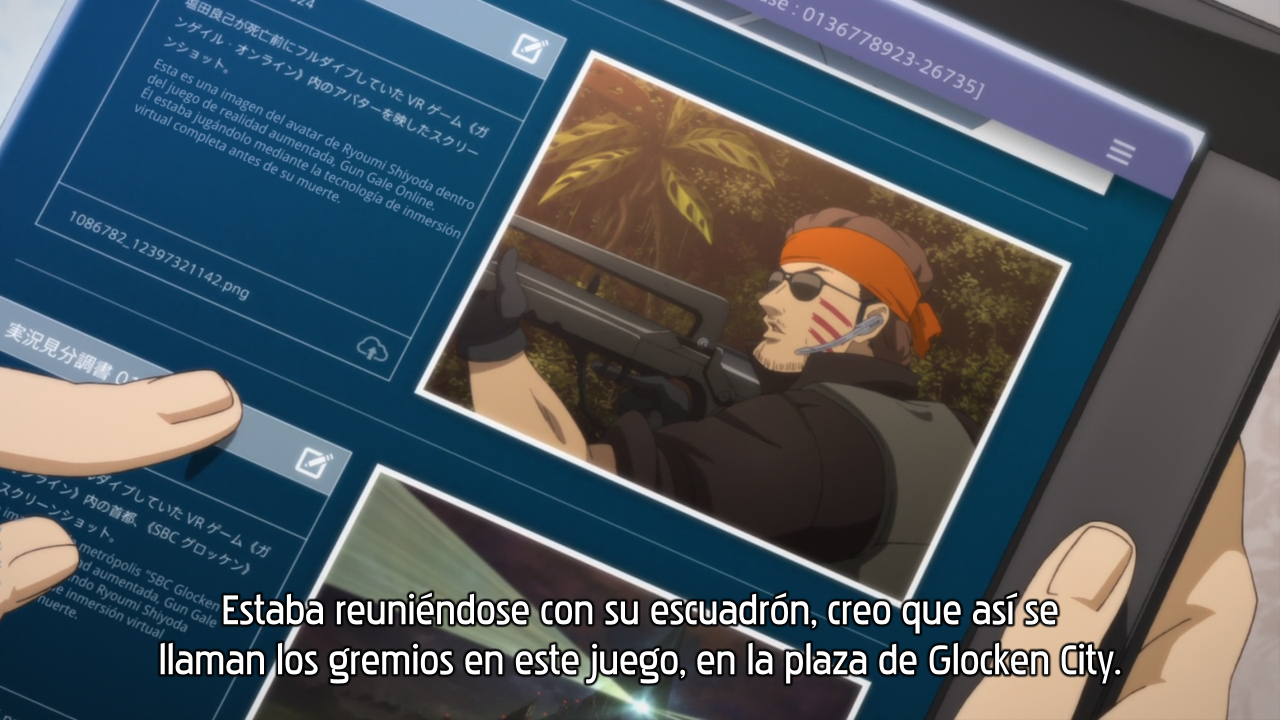 Sword Art Online II (Hoshizora)